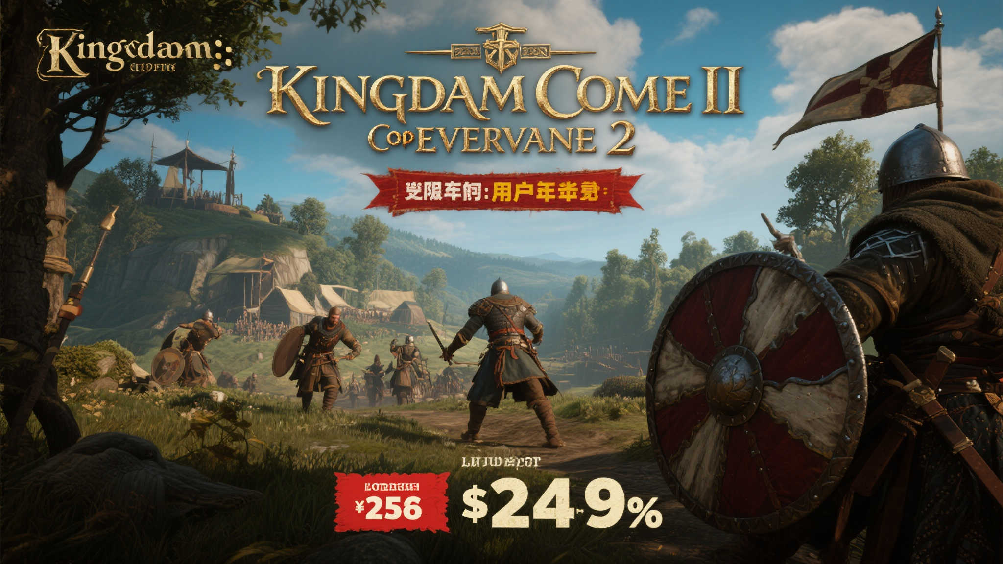 PG赏金大对决游戏中心