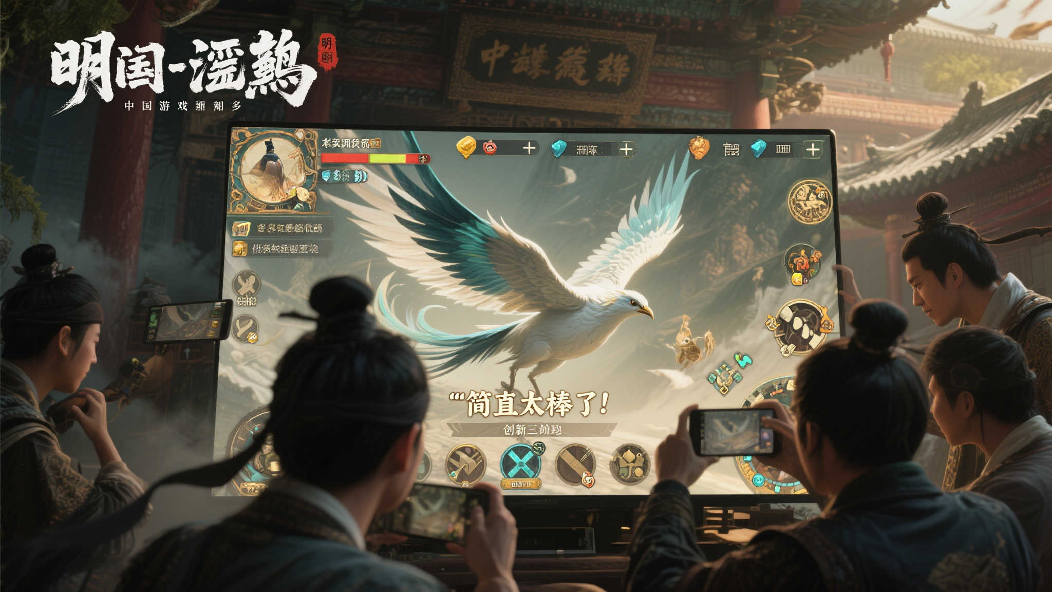 PG赏金大对决游戏中心