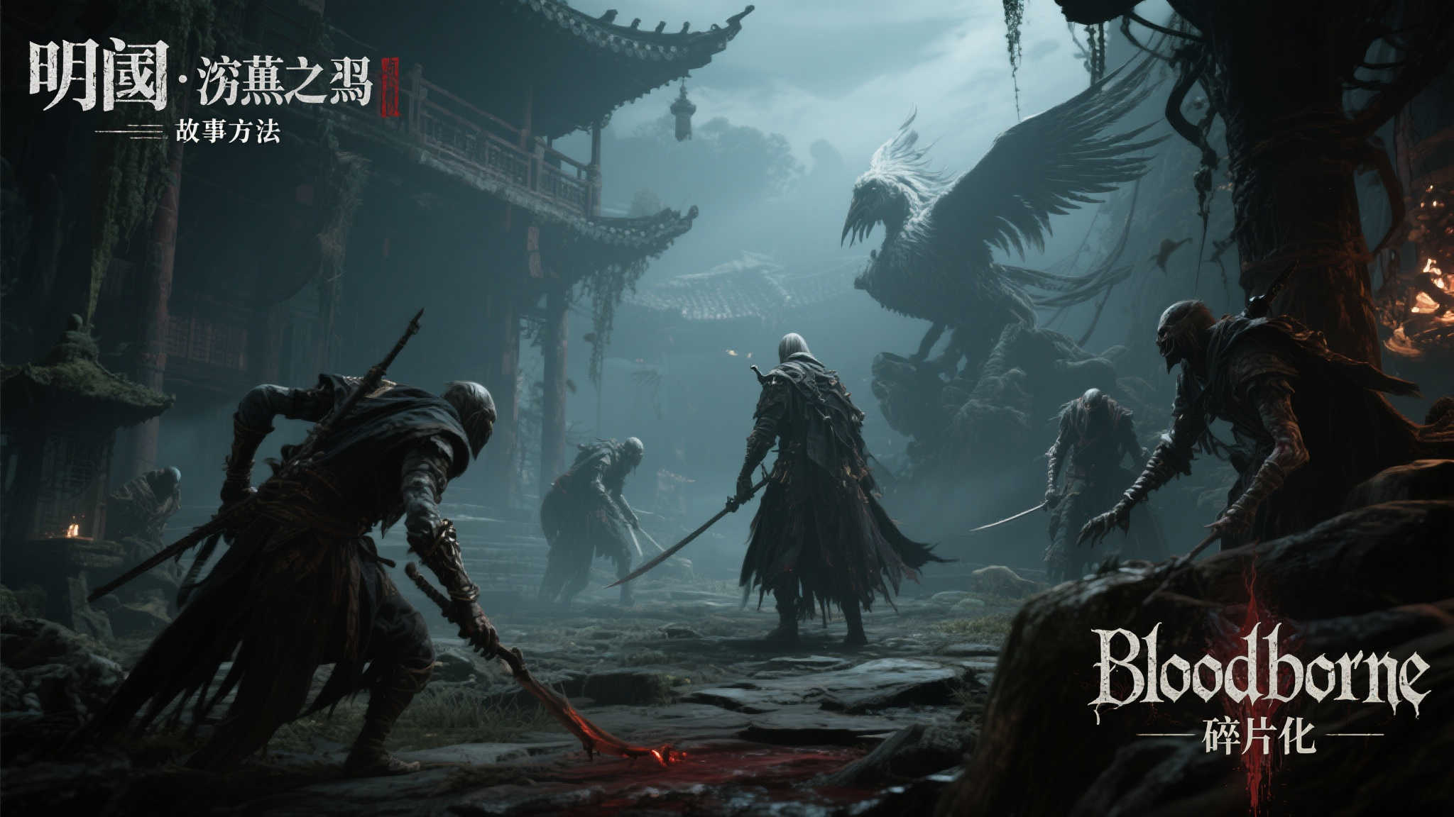 PG赏金大对决游戏中心