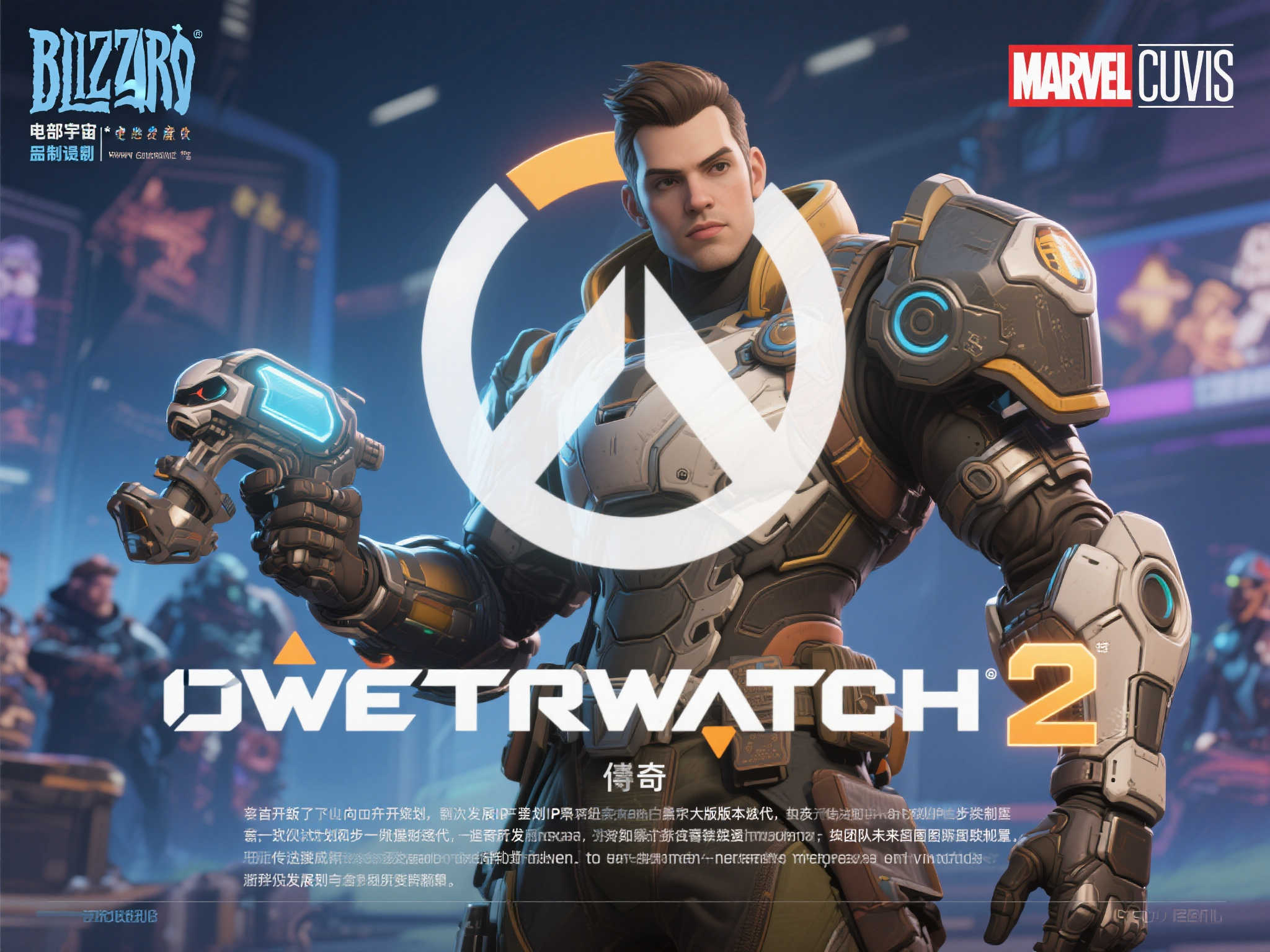 PG赏金大对决游戏中心