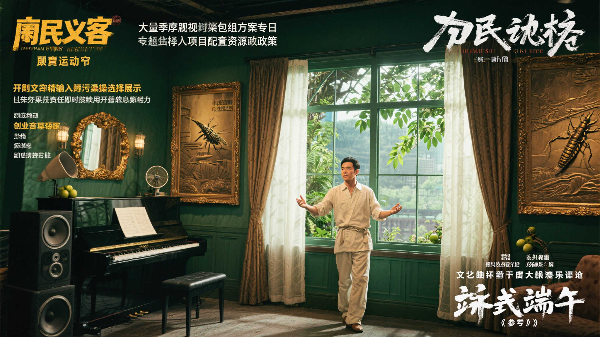 PG赏金大对决游戏中心