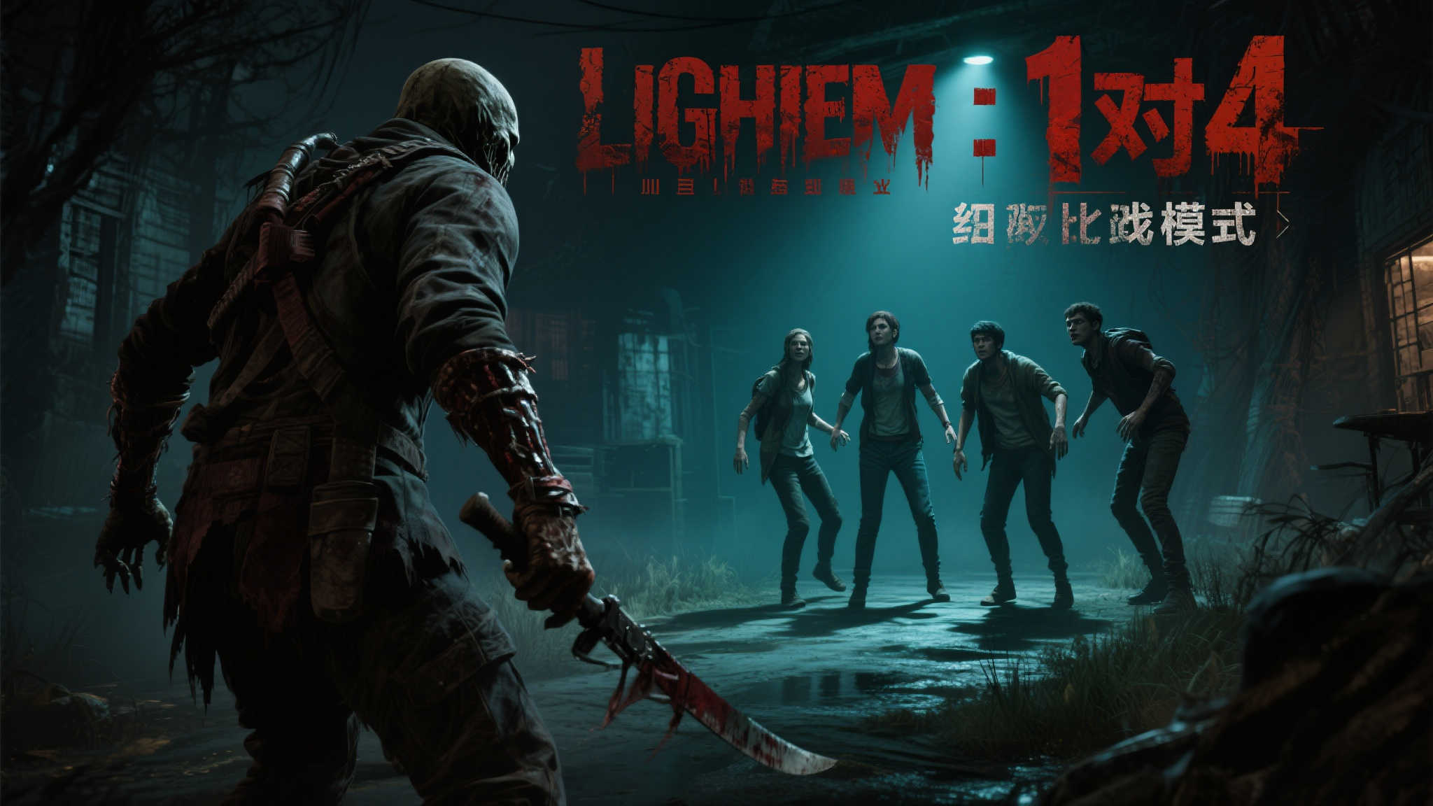 PG赏金大对决游戏中心