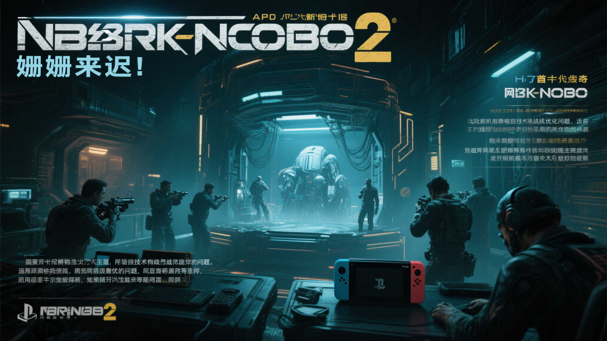 PG赏金大对决游戏中心