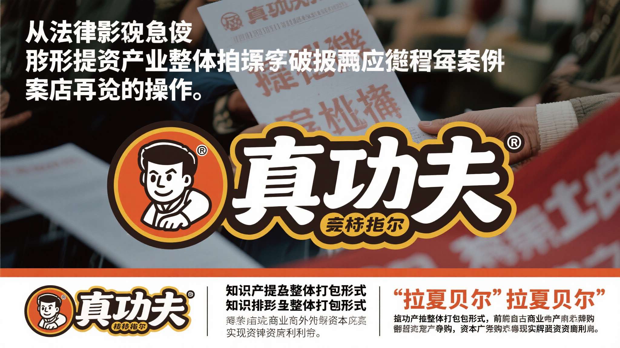 PG赏金大对决游戏中心